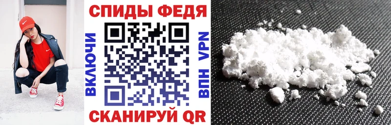 магазин  наркотиков  Волжск  Amphetamine Premium 