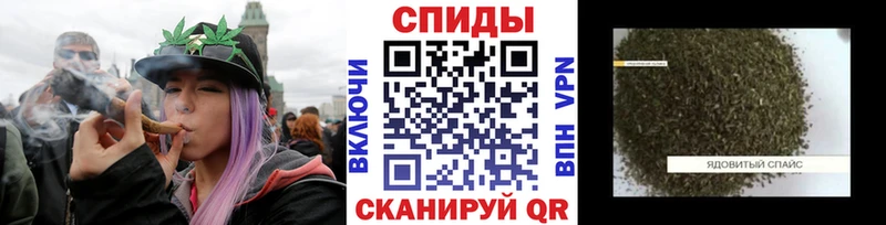 БУТИРАТ BDO  магазин  наркотиков  Волжск 