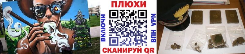 MEGA ссылки  Волжск  ГАШИШ хэш 