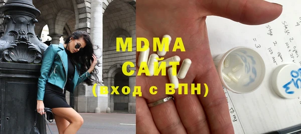 mix Бородино