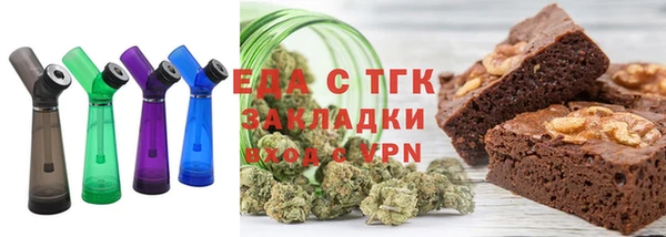 гашиш Балахна