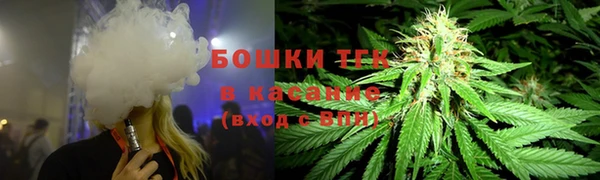 jwh Беломорск