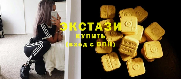 стафф Богородицк