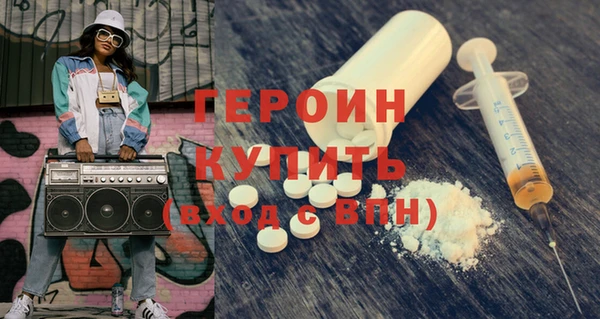 бошки Белоозёрский