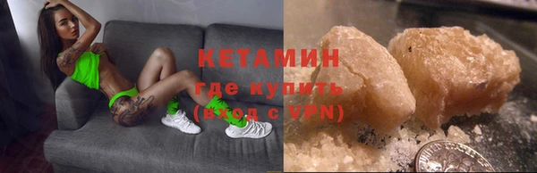 jwh Беломорск