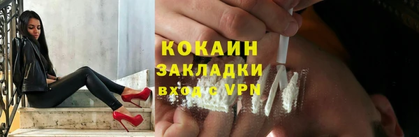бутират Богданович