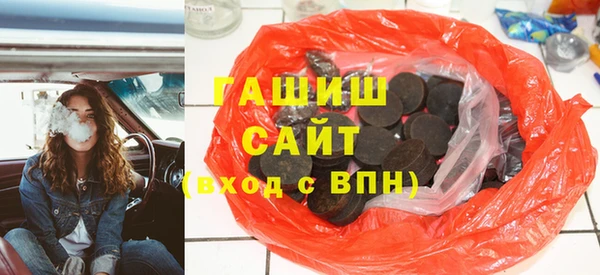 mix Бородино