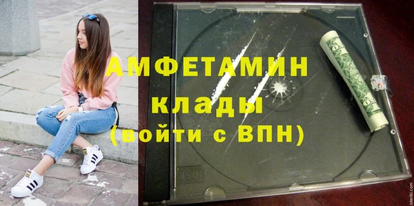 бутират Богданович