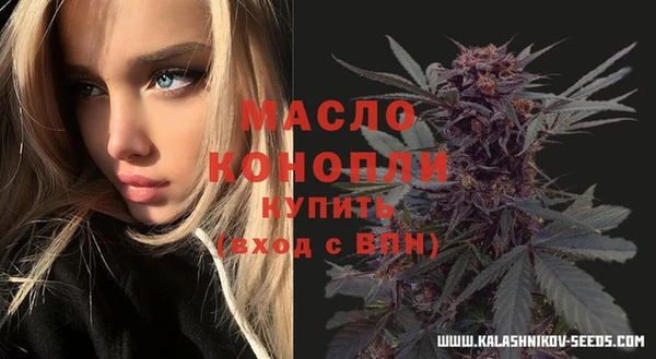 бутират Богданович
