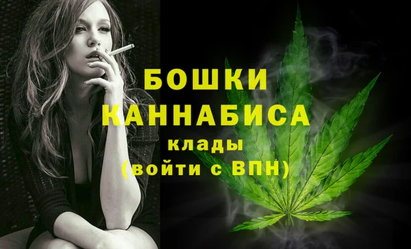 гашиш Балахна