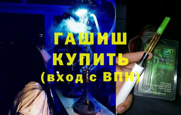 jwh Беломорск