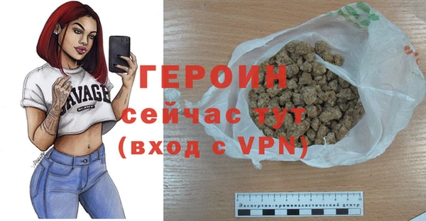 бошки Белоозёрский