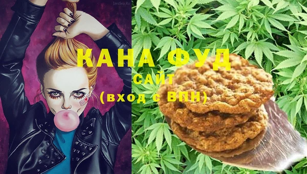 бутират Богданович