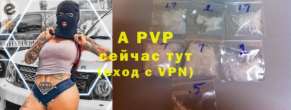 бошки Белоозёрский