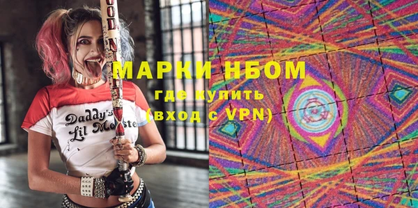 экстази Баксан