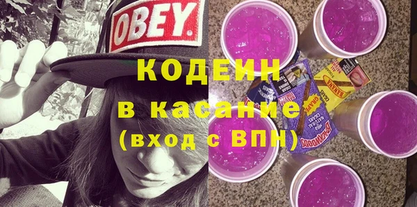 бошки Белоозёрский