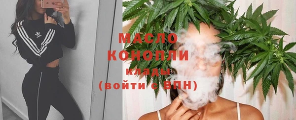 бошки Белоозёрский