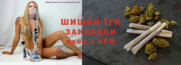 jwh Беломорск