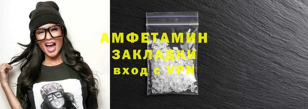 бошки Белоозёрский